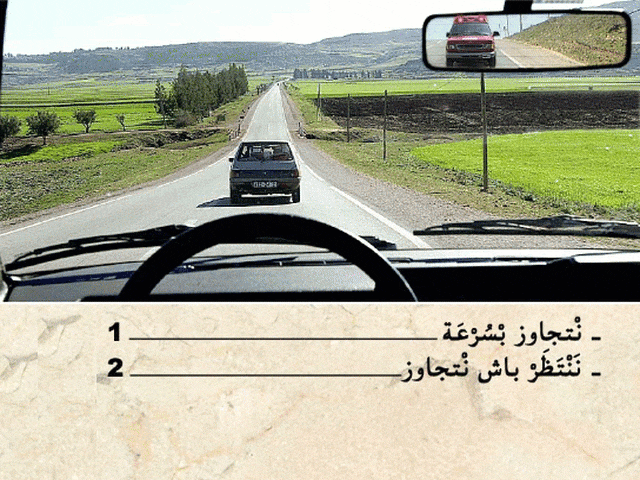 السلسلة 104 — السؤال 4