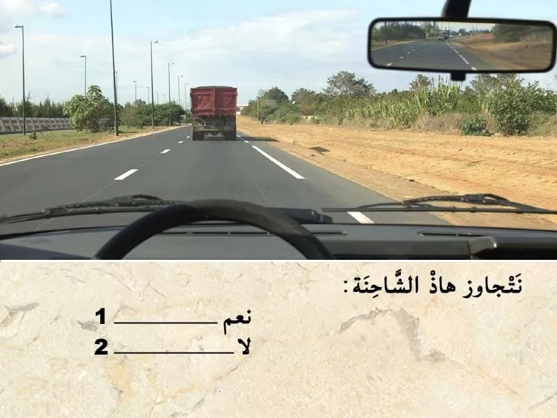 السلسلة 113 — السؤال 4