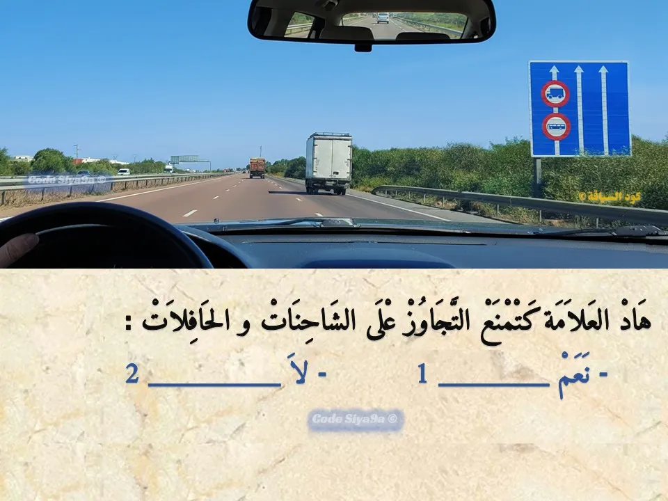 السلسلة 115 — السؤال 13