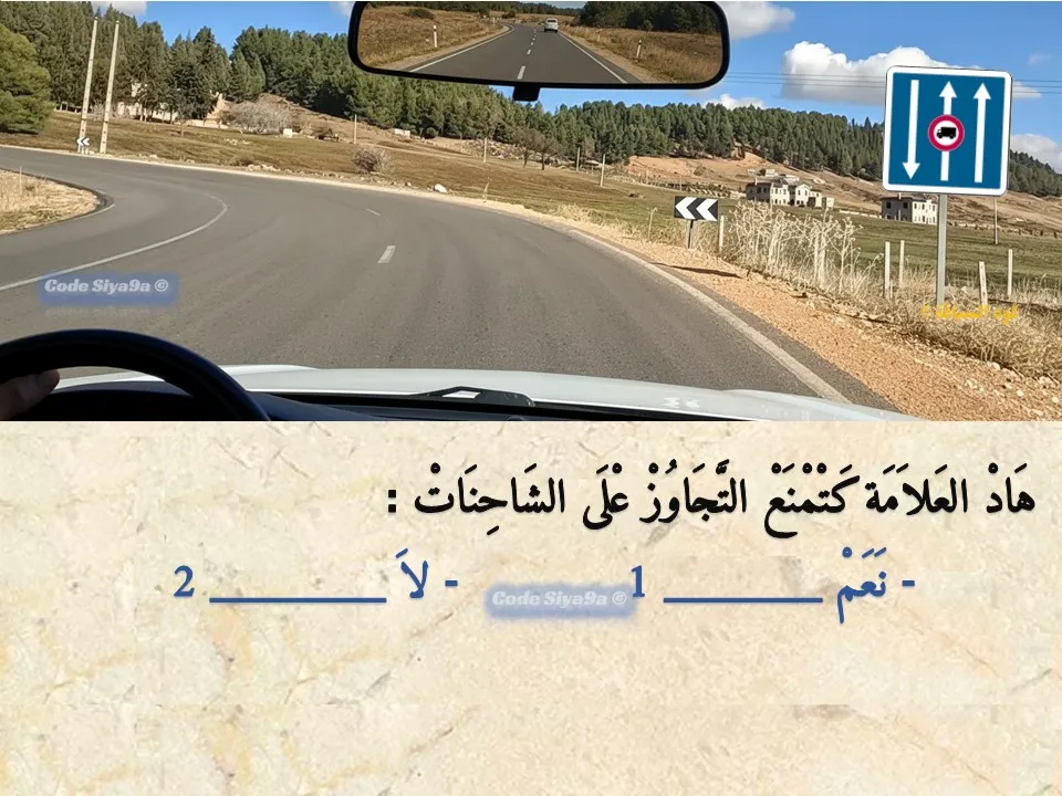 السلسلة 115 — السؤال 15