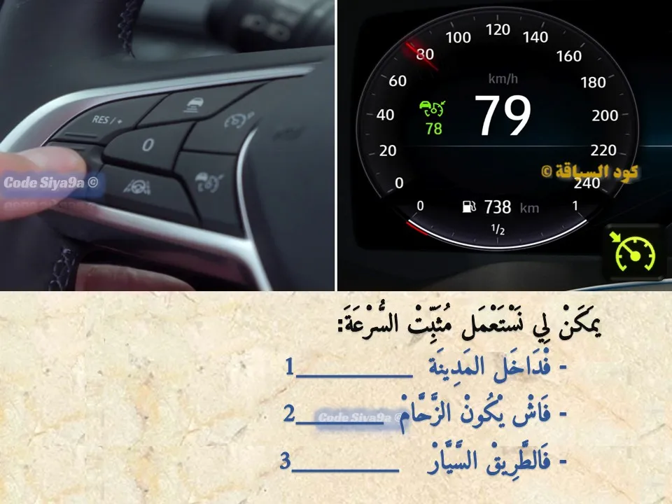 السلسلة 118 — السؤال 5