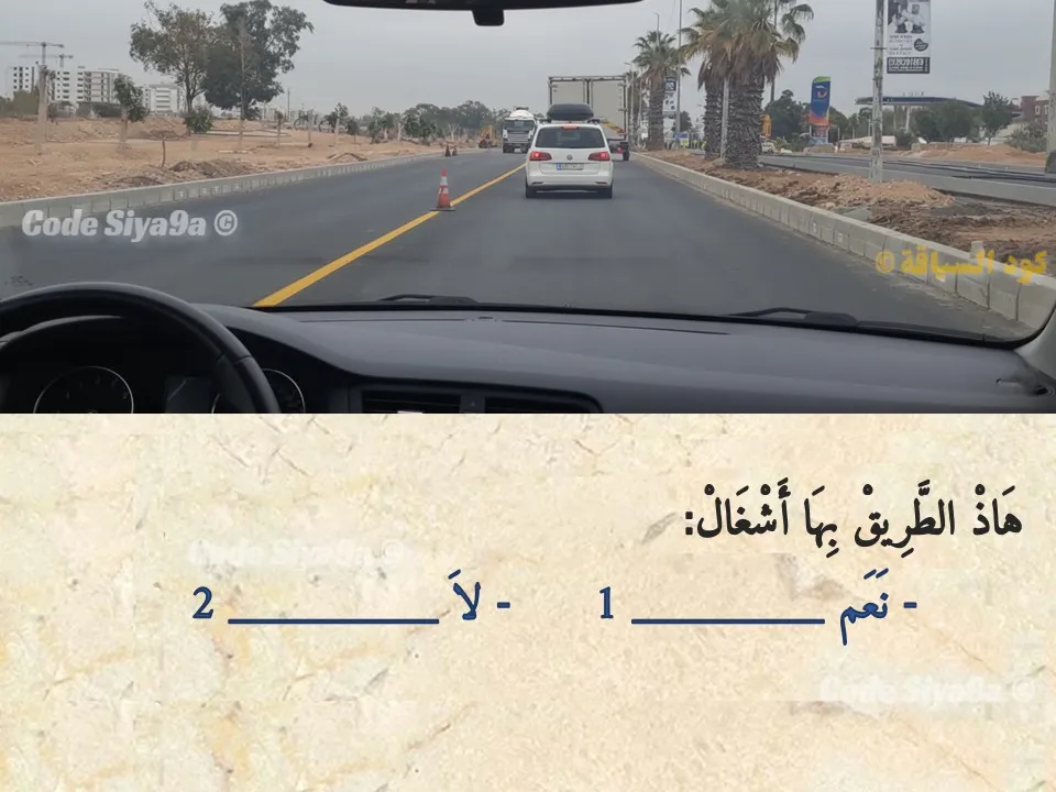 السلسلة 122 — السؤال 4