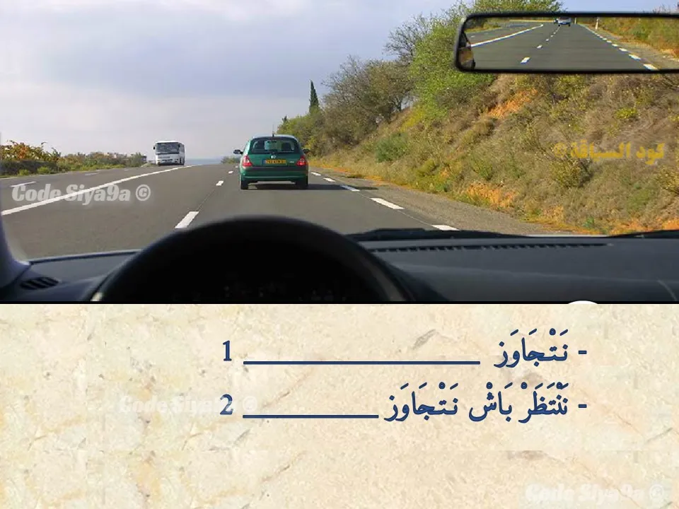 السلسلة 122 — السؤال 18