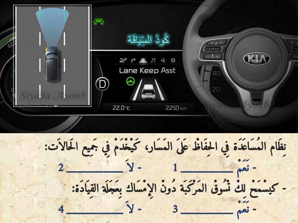 السلسلة 123 — السؤال 5