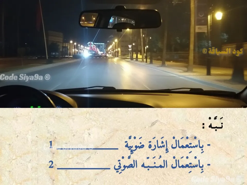 السلسلة 125 — السؤال 34