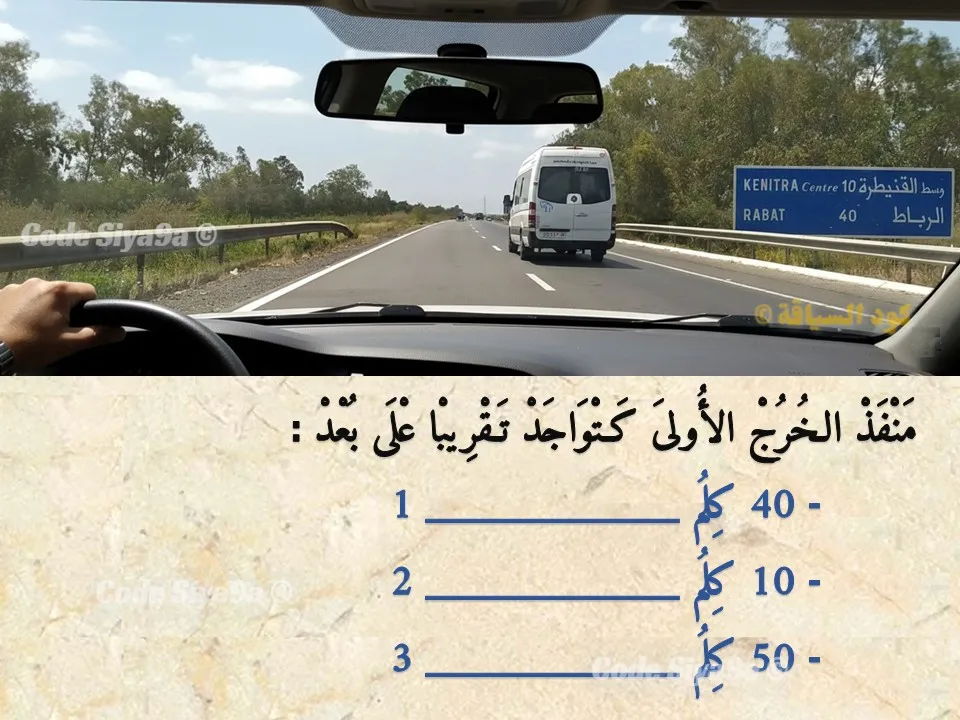 السلسلة 126 — السؤال 27