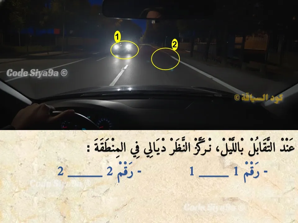 السلسلة 128 — السؤال 2