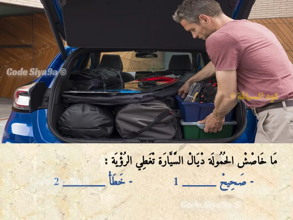 السلسلة 128 — السؤال 17