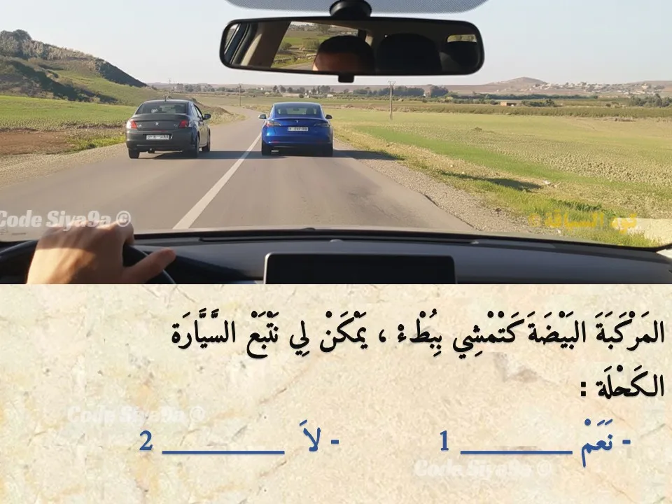 السلسلة 128 — السؤال 22