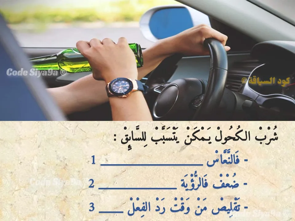 السلسلة 131 — السؤال 19