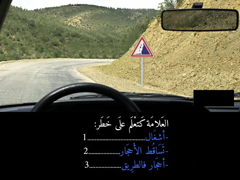 السلسلة 41 — السؤال 8