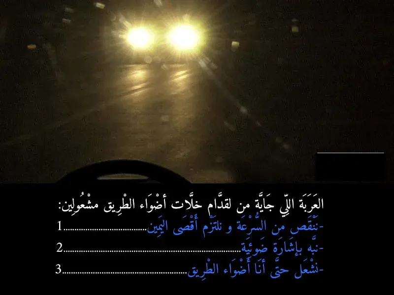 السلسلة 42 — السؤال 12