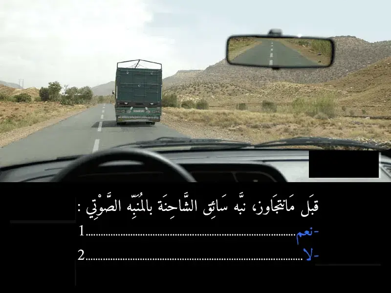 السلسلة 42 — السؤال 28