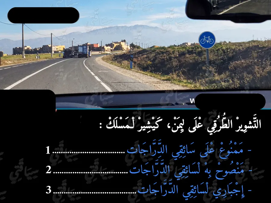 السلسلة 49 — السؤال 17