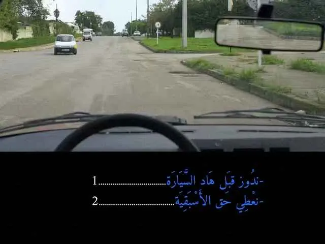 السلسلة 83 — السؤال 22