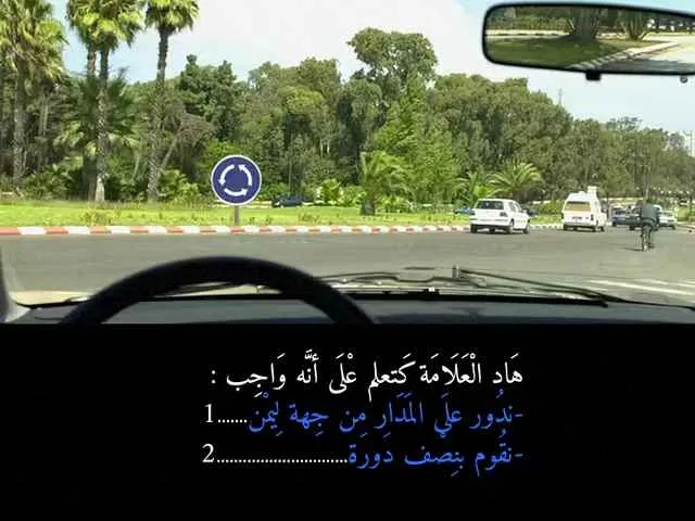 السلسلة 84 — السؤال 10