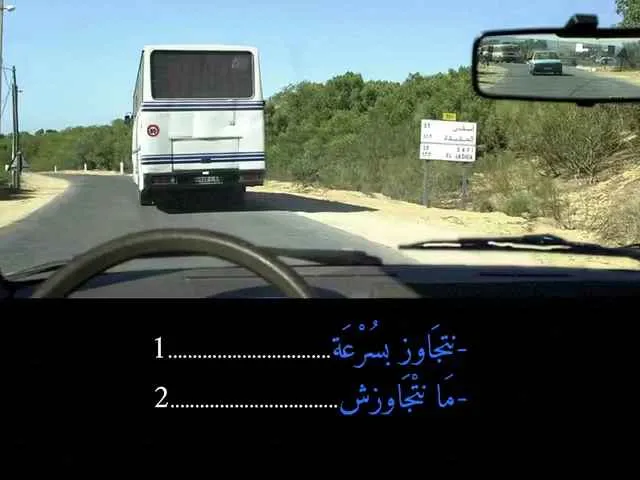 السلسلة 84 — السؤال 18