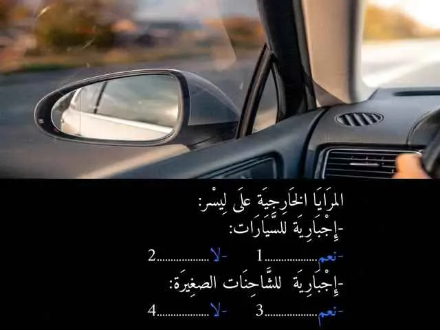السلسلة 85 — السؤال 5
