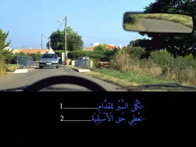 السلسلة 89 — السؤال 12