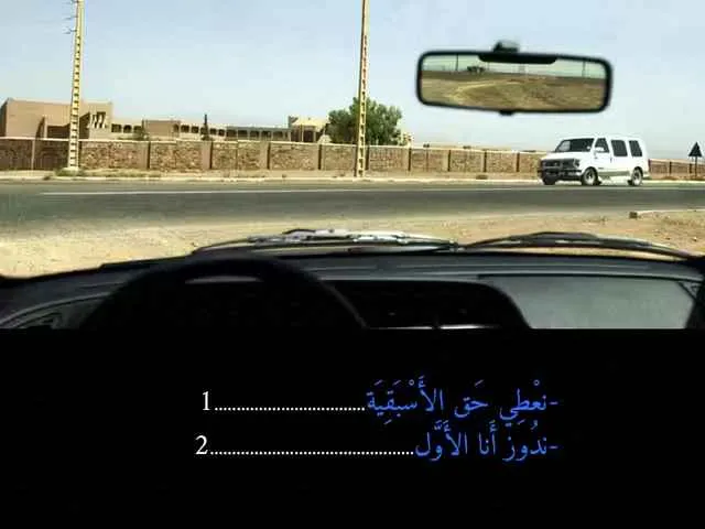 السلسلة 91 — السؤال 13