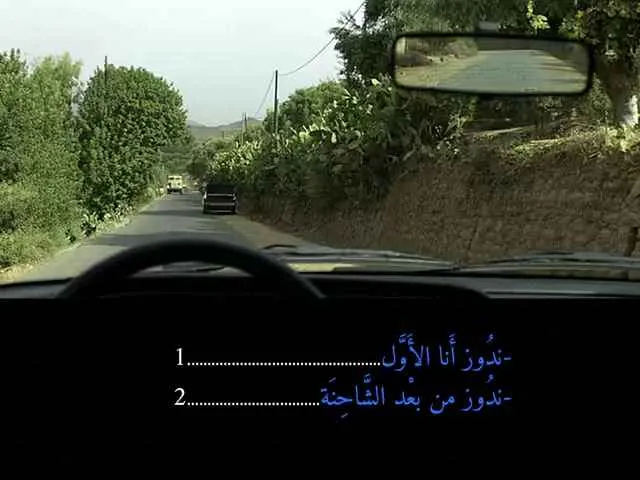 السلسلة 91 — السؤال 15