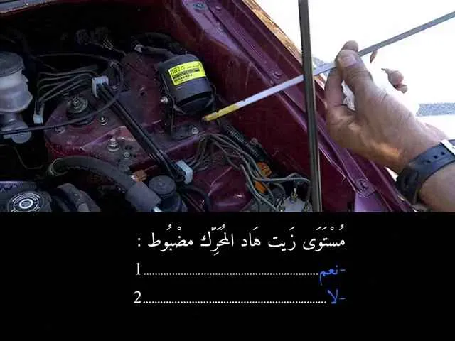 السلسلة 91 — السؤال 16