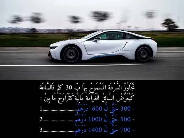السلسلة 92 — السؤال 4