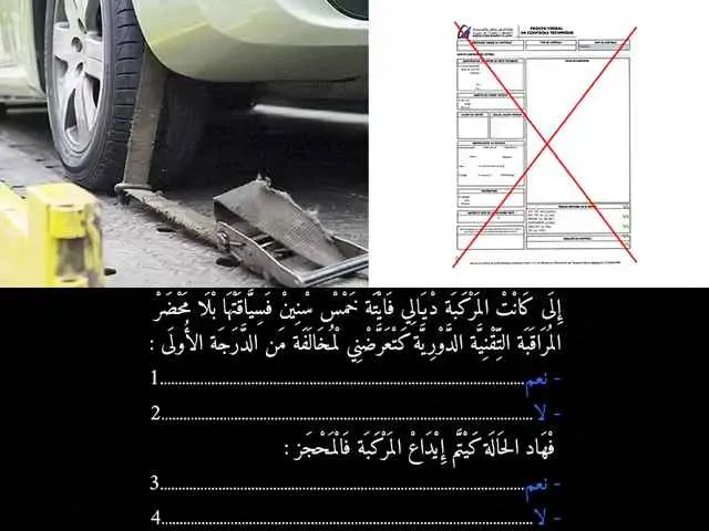 السلسلة 92 — السؤال 12