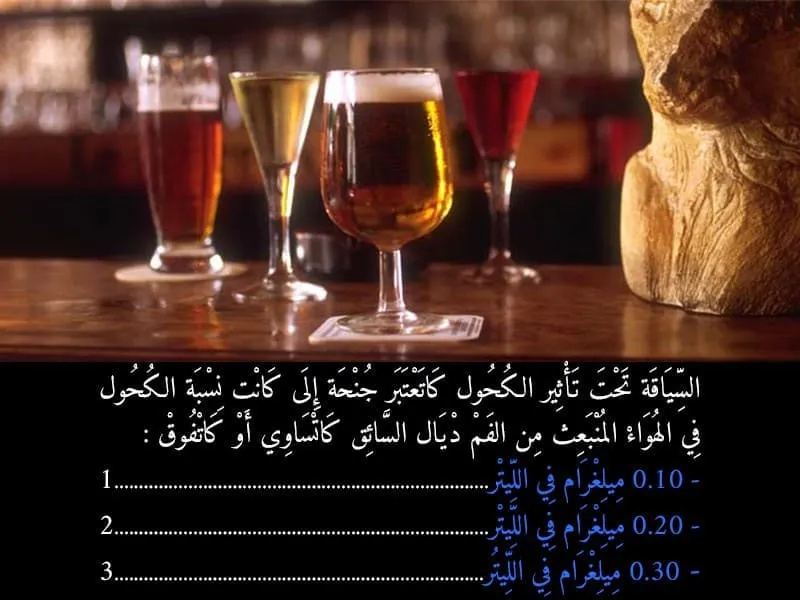السلسلة 93 — السؤال 20