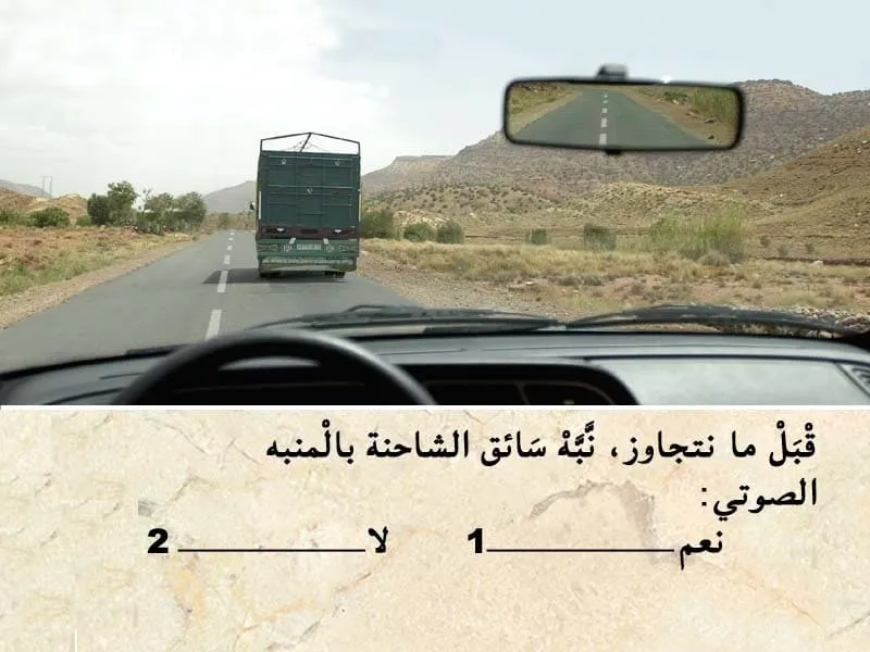السلسلة 94 — السؤال 4