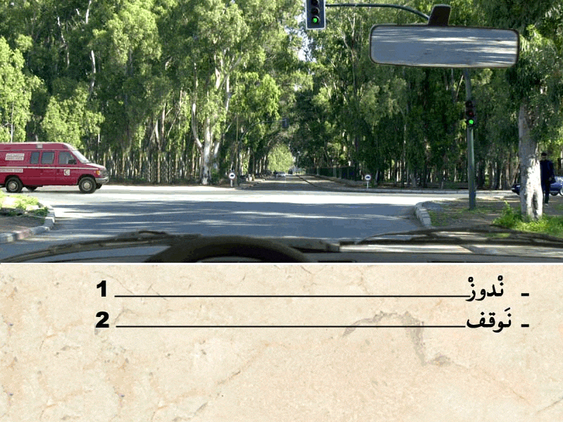 السلسلة 96 — السؤال 17