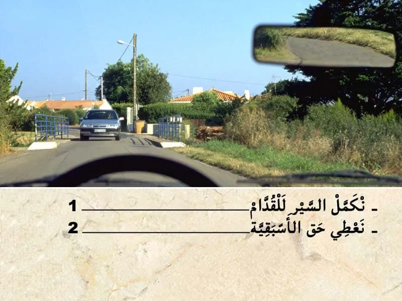 السلسلة 99 — السؤال 4