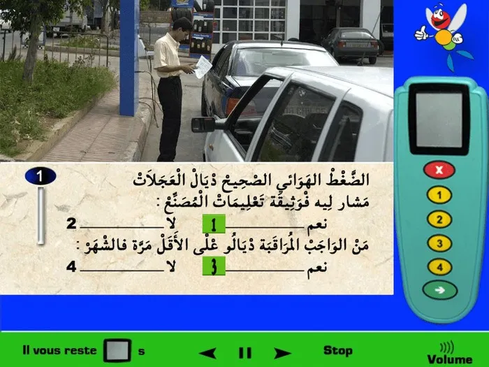 الضّغط الهوائي الصحيح للعجلات فيُشار إليه في وثيقة تعليمات المُصنّع (أو في ملصق على باب السيّارة)، بالنسبة لمراقبة الضّغط الهوائي للعجلات فيجب عليّ مراقبته على الأقل مرّة في الشهر لأنه يمكن أن ينخفض، لذلك يجب مراقبته.