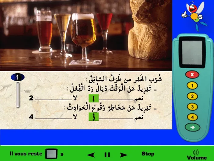 بطبيعة الحال شرب الخمر سوف يؤدي إلى الشعور بالنوم بالنسبة للسائق وبالتالي سوف يكون بطيئ عندما يريد أن يقرّر فعل ما وهو يسوق إذن الخمر يزيد من وقت رد الفعل. وبالتالي حدوث حوادث سير يكون أكثر بسبب طول وقت رد الفعل.