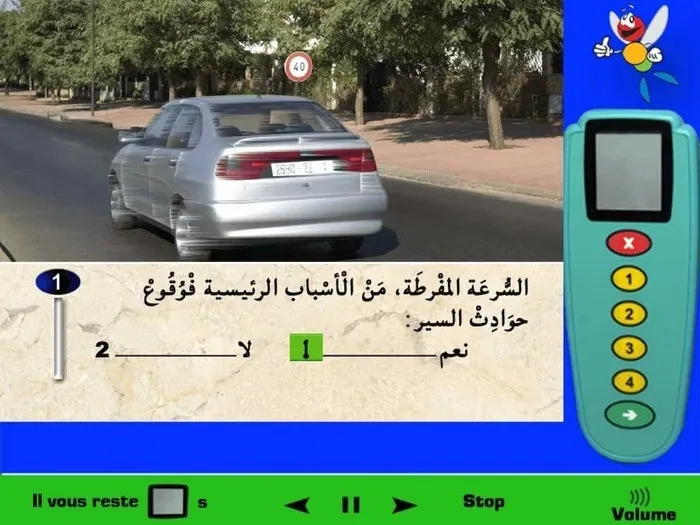 بطبيعة الحال فالسرعة دائما من بين الأسباب الرئيسية في حوادث السير، كلّما كانت السرعة كبيرة فنسبة وقوع حادثة سير تكون أعلى.
